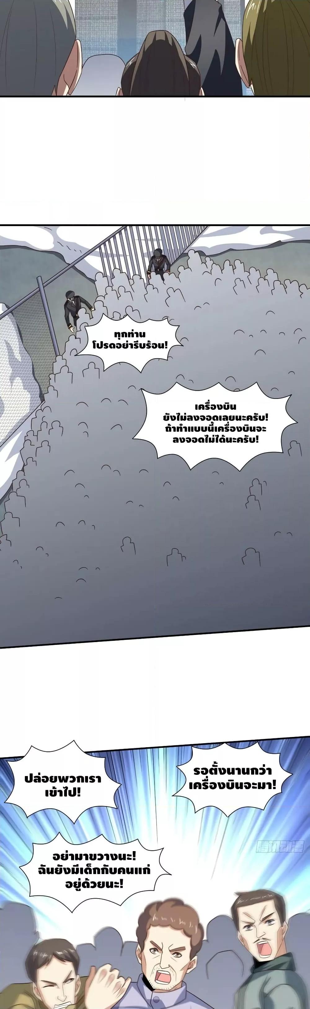 Manga-lc-com อ่านมังงะ อ่านการ์ตูน ออนไลน์ ฟรี HighEnergyStr ตอนที่ 1 2 3 4 5 6 7 8 9 10 11 12 13 14 ฟรี ไม่มีโฆษณา Manga-lc - อ่าน มังงะ อ่าน การ์ตูน ออนไลน์ อ่านมังงะ ฟรี