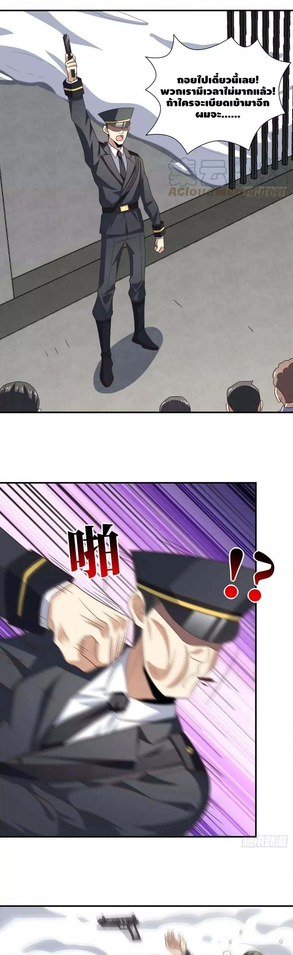 Manga-lc-com อ่านมังงะ อ่านการ์ตูน ออนไลน์ ฟรี HighEnergyStr ตอนที่ 1 2 3 4 5 6 7 8 9 10 11 12 13 14 ฟรี ไม่มีโฆษณา Manga-lc - อ่าน มังงะ อ่าน การ์ตูน ออนไลน์ อ่านมังงะ ฟรี