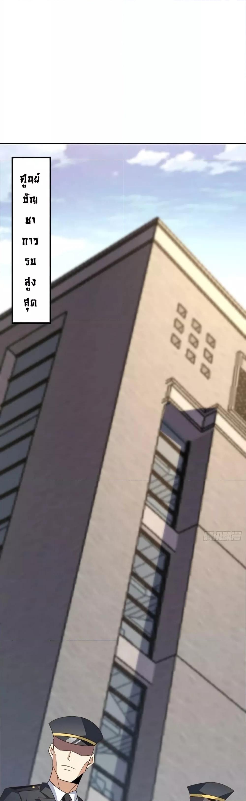 Manga-lc-com อ่านมังงะ อ่านการ์ตูน ออนไลน์ ฟรี HighEnergyStr ตอนที่ 1 2 3 4 5 6 7 8 9 10 11 12 13 14 ฟรี ไม่มีโฆษณา Manga-lc - อ่าน มังงะ อ่าน การ์ตูน ออนไลน์ อ่านมังงะ ฟรี