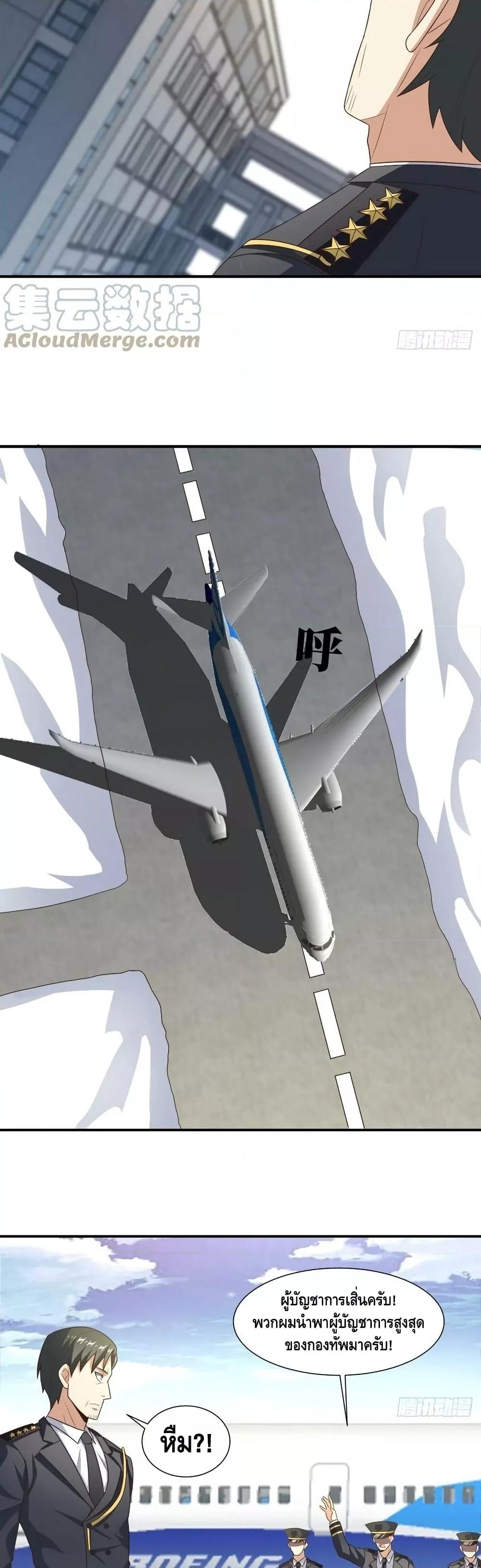 Manga-lc-com อ่านมังงะ อ่านการ์ตูน ออนไลน์ ฟรี HighEnergyStr ตอนที่ 1 2 3 4 5 6 7 8 9 10 11 12 13 14 ฟรี ไม่มีโฆษณา Manga-lc - อ่าน มังงะ อ่าน การ์ตูน ออนไลน์ อ่านมังงะ ฟรี