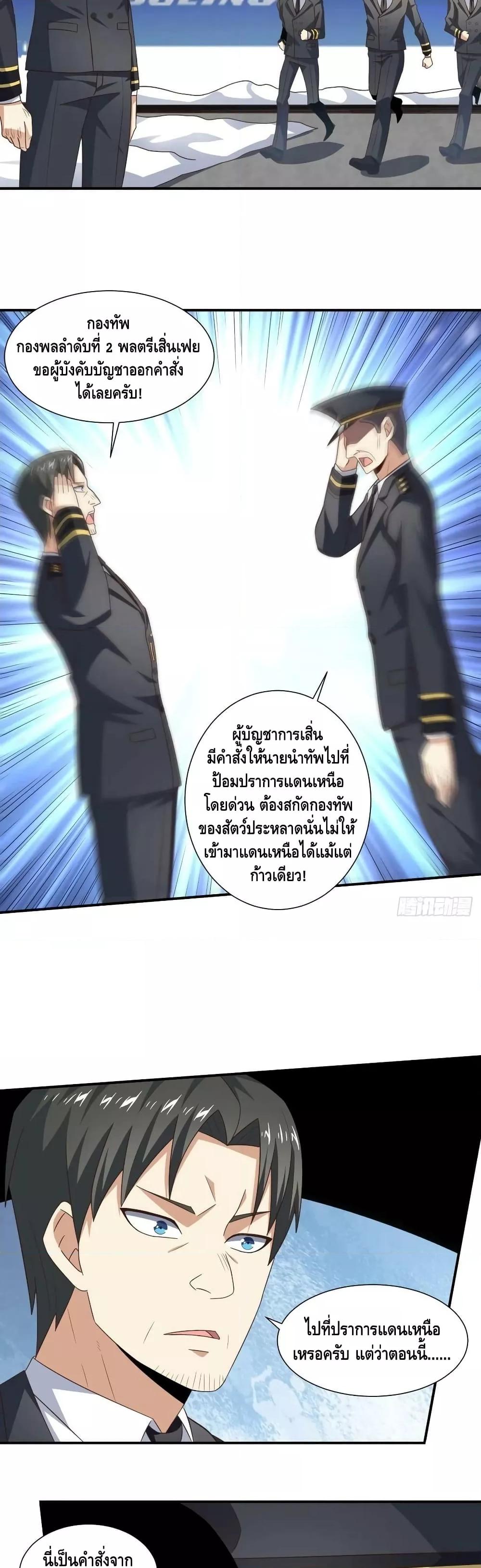 Manga-lc-com อ่านมังงะ อ่านการ์ตูน ออนไลน์ ฟรี HighEnergyStr ตอนที่ 1 2 3 4 5 6 7 8 9 10 11 12 13 14 ฟรี ไม่มีโฆษณา Manga-lc - อ่าน มังงะ อ่าน การ์ตูน ออนไลน์ อ่านมังงะ ฟรี