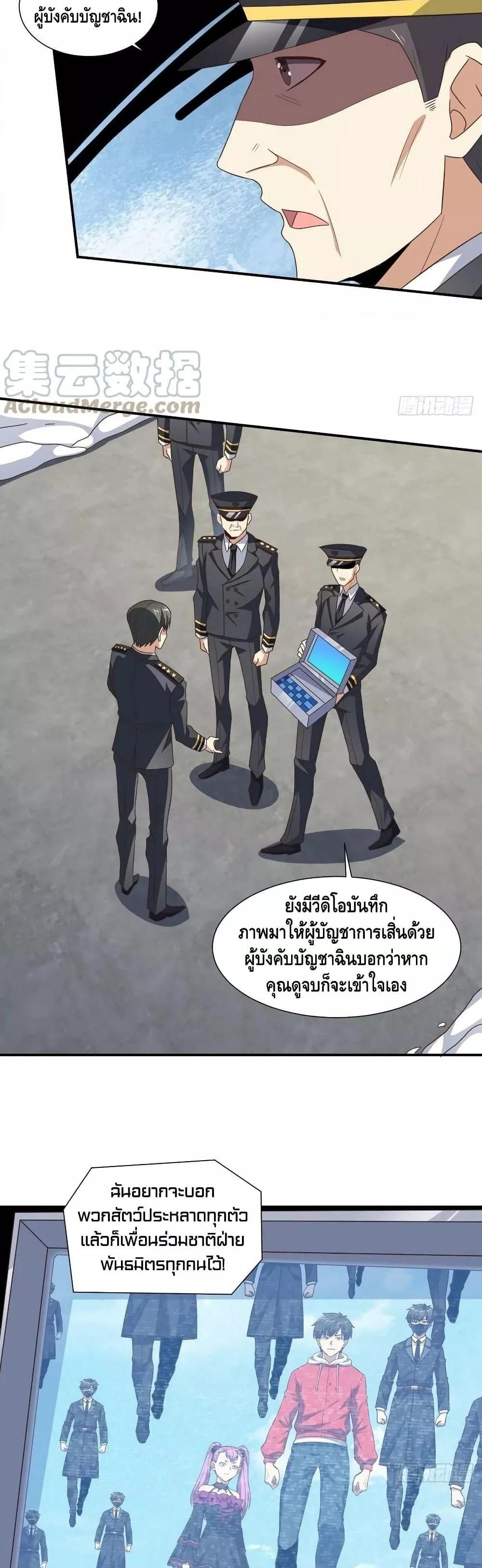 Manga-lc-com อ่านมังงะ อ่านการ์ตูน ออนไลน์ ฟรี HighEnergyStr ตอนที่ 1 2 3 4 5 6 7 8 9 10 11 12 13 14 ฟรี ไม่มีโฆษณา Manga-lc - อ่าน มังงะ อ่าน การ์ตูน ออนไลน์ อ่านมังงะ ฟรี