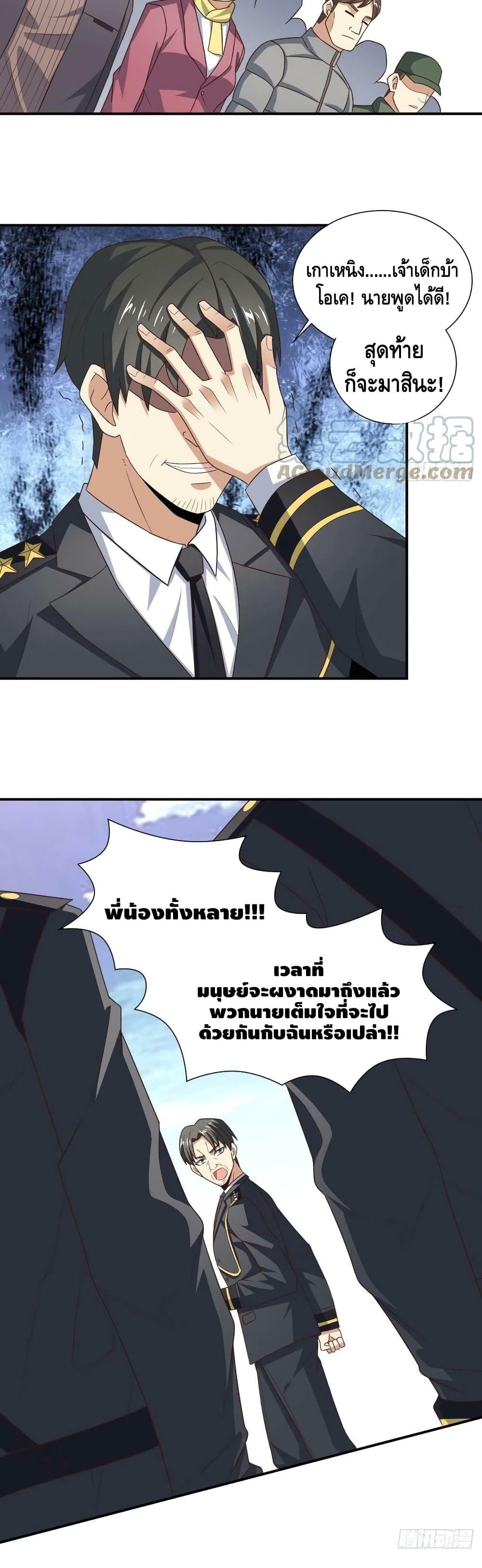 Manga-lc-com อ่านมังงะ อ่านการ์ตูน ออนไลน์ ฟรี HighEnergyStr ตอนที่ 1 2 3 4 5 6 7 8 9 10 11 12 13 14 ฟรี ไม่มีโฆษณา Manga-lc - อ่าน มังงะ อ่าน การ์ตูน ออนไลน์ อ่านมังงะ ฟรี