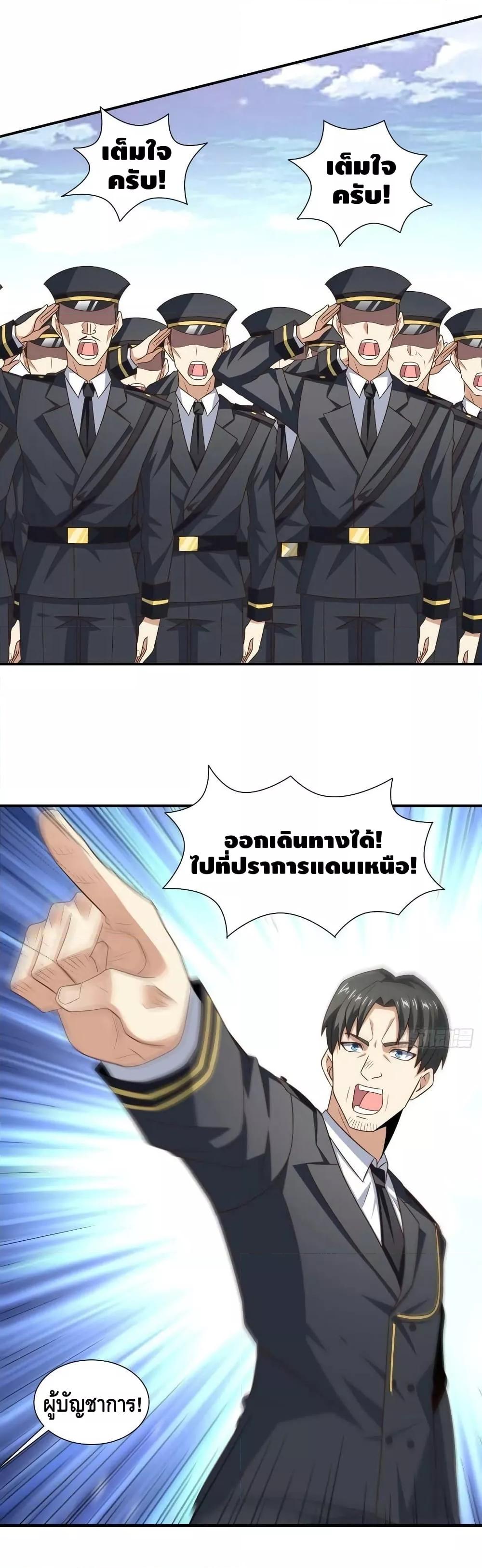Manga-lc-com อ่านมังงะ อ่านการ์ตูน ออนไลน์ ฟรี HighEnergyStr ตอนที่ 1 2 3 4 5 6 7 8 9 10 11 12 13 14 ฟรี ไม่มีโฆษณา Manga-lc - อ่าน มังงะ อ่าน การ์ตูน ออนไลน์ อ่านมังงะ ฟรี