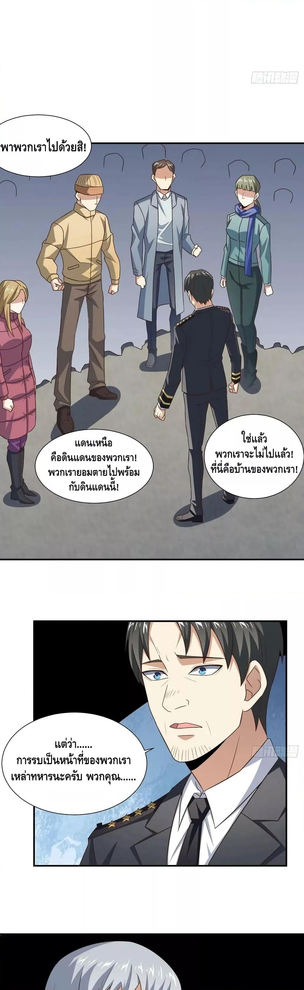 Manga-lc-com อ่านมังงะ อ่านการ์ตูน ออนไลน์ ฟรี HighEnergyStr ตอนที่ 1 2 3 4 5 6 7 8 9 10 11 12 13 14 ฟรี ไม่มีโฆษณา Manga-lc - อ่าน มังงะ อ่าน การ์ตูน ออนไลน์ อ่านมังงะ ฟรี