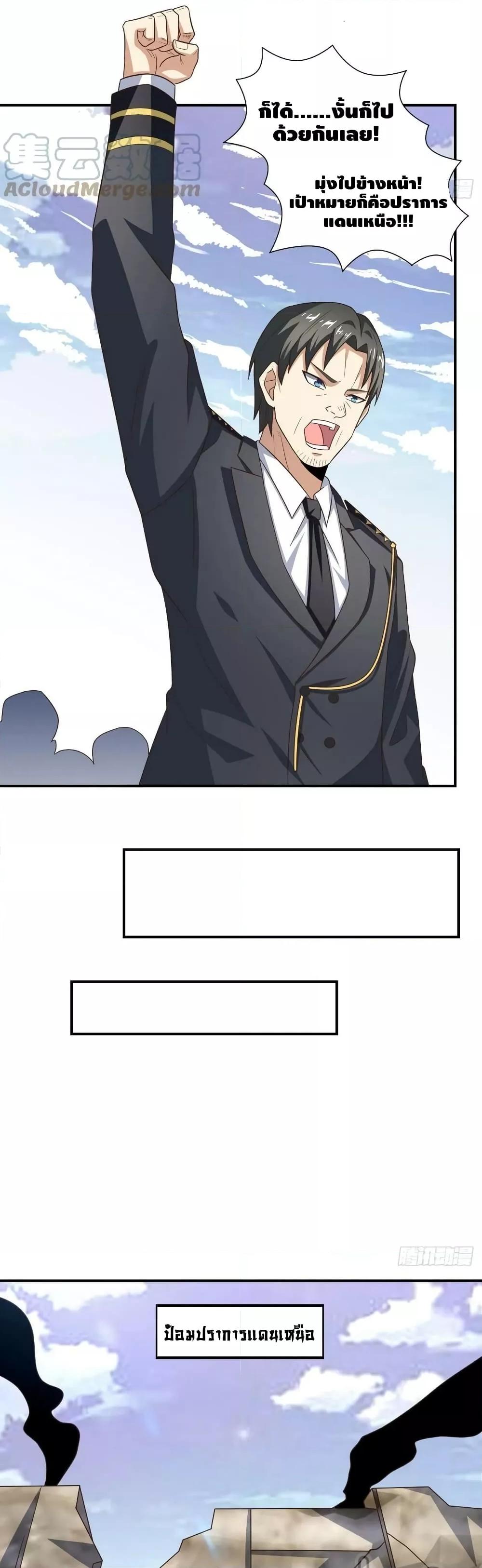 Manga-lc-com อ่านมังงะ อ่านการ์ตูน ออนไลน์ ฟรี HighEnergyStr ตอนที่ 1 2 3 4 5 6 7 8 9 10 11 12 13 14 ฟรี ไม่มีโฆษณา Manga-lc - อ่าน มังงะ อ่าน การ์ตูน ออนไลน์ อ่านมังงะ ฟรี