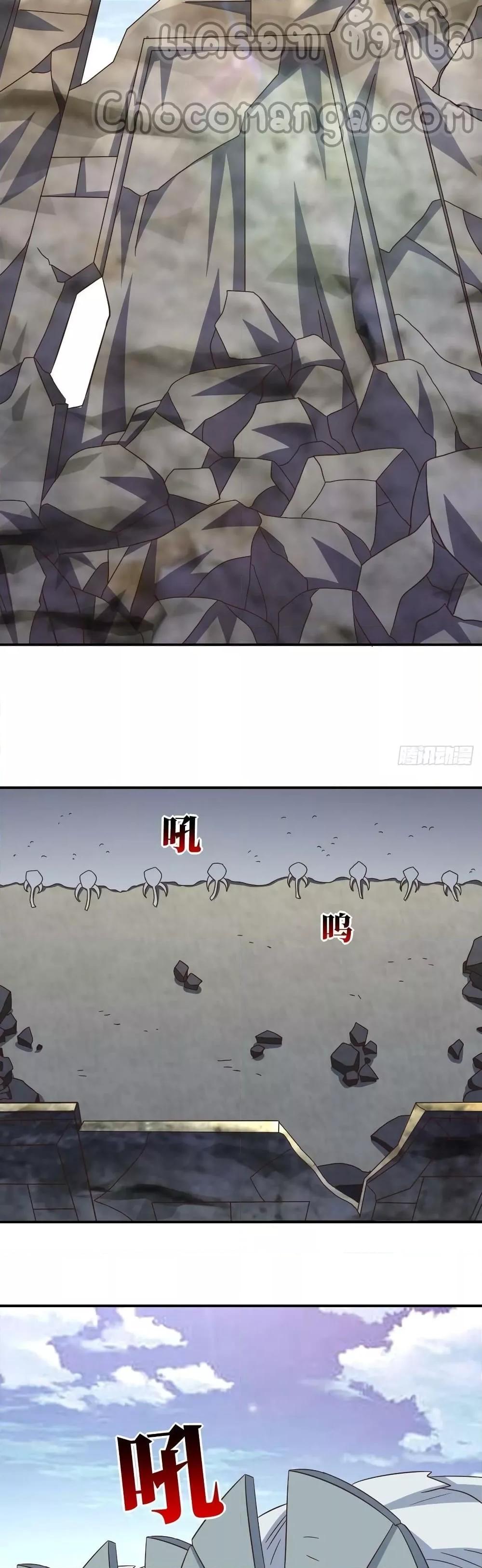 Manga-lc-com อ่านมังงะ อ่านการ์ตูน ออนไลน์ ฟรี HighEnergyStr ตอนที่ 1 2 3 4 5 6 7 8 9 10 11 12 13 14 ฟรี ไม่มีโฆษณา Manga-lc - อ่าน มังงะ อ่าน การ์ตูน ออนไลน์ อ่านมังงะ ฟรี