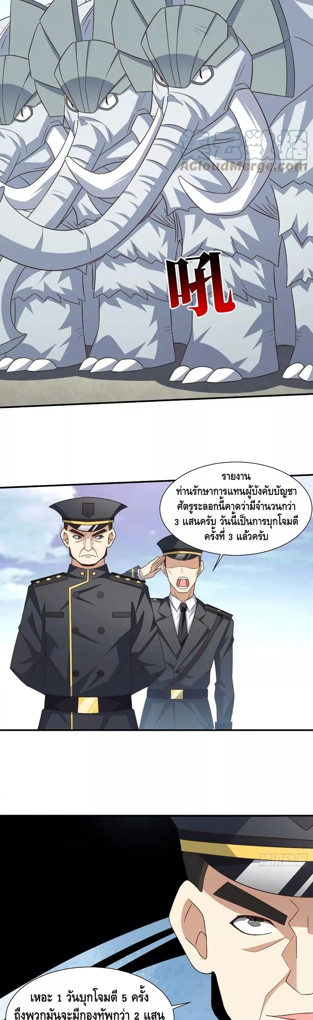 Manga-lc-com อ่านมังงะ อ่านการ์ตูน ออนไลน์ ฟรี HighEnergyStr ตอนที่ 1 2 3 4 5 6 7 8 9 10 11 12 13 14 ฟรี ไม่มีโฆษณา Manga-lc - อ่าน มังงะ อ่าน การ์ตูน ออนไลน์ อ่านมังงะ ฟรี