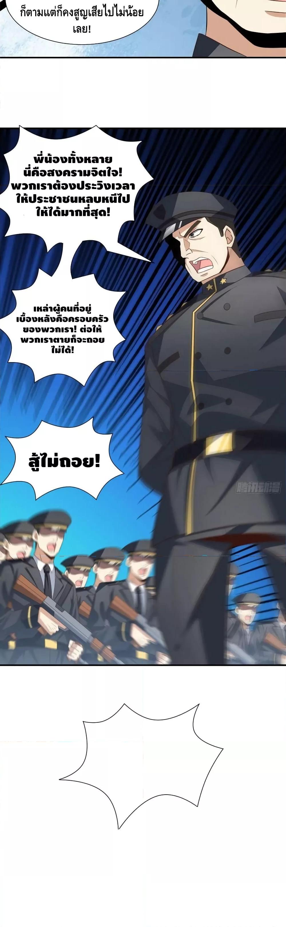 Manga-lc-com อ่านมังงะ อ่านการ์ตูน ออนไลน์ ฟรี HighEnergyStr ตอนที่ 1 2 3 4 5 6 7 8 9 10 11 12 13 14 ฟรี ไม่มีโฆษณา Manga-lc - อ่าน มังงะ อ่าน การ์ตูน ออนไลน์ อ่านมังงะ ฟรี