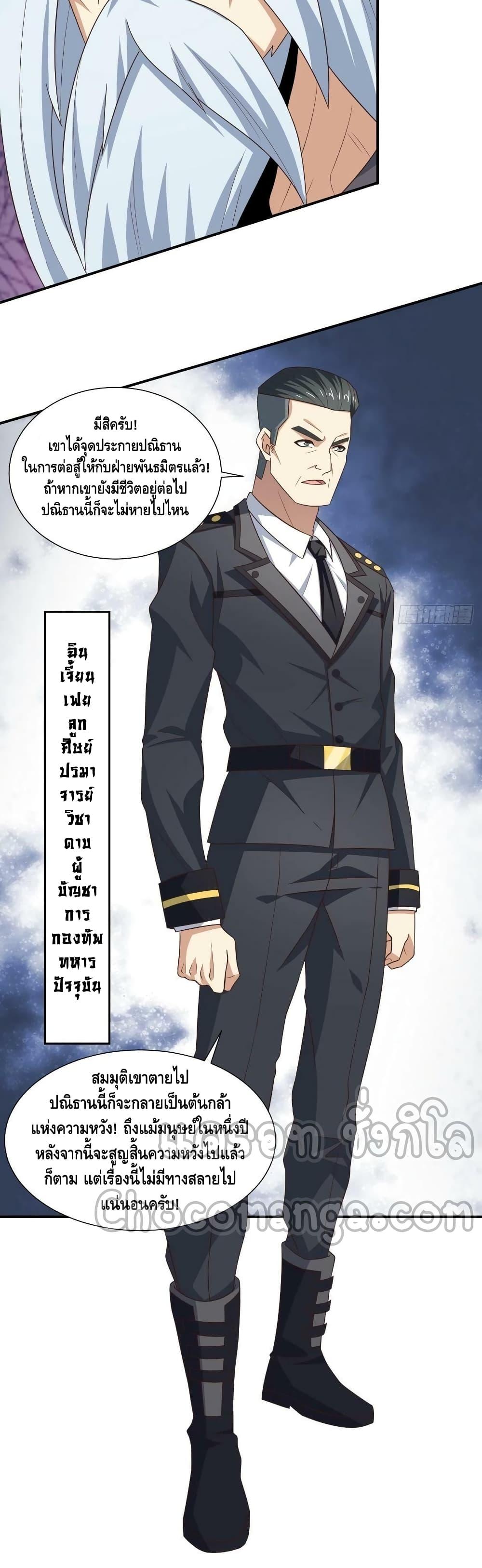 Manga-lc-com อ่านมังงะ อ่านการ์ตูน ออนไลน์ ฟรี HighEnergyStr ตอนที่ 1 2 3 4 5 6 7 8 9 10 11 12 13 14 ฟรี ไม่มีโฆษณา Manga-lc - อ่าน มังงะ อ่าน การ์ตูน ออนไลน์ อ่านมังงะ ฟรี