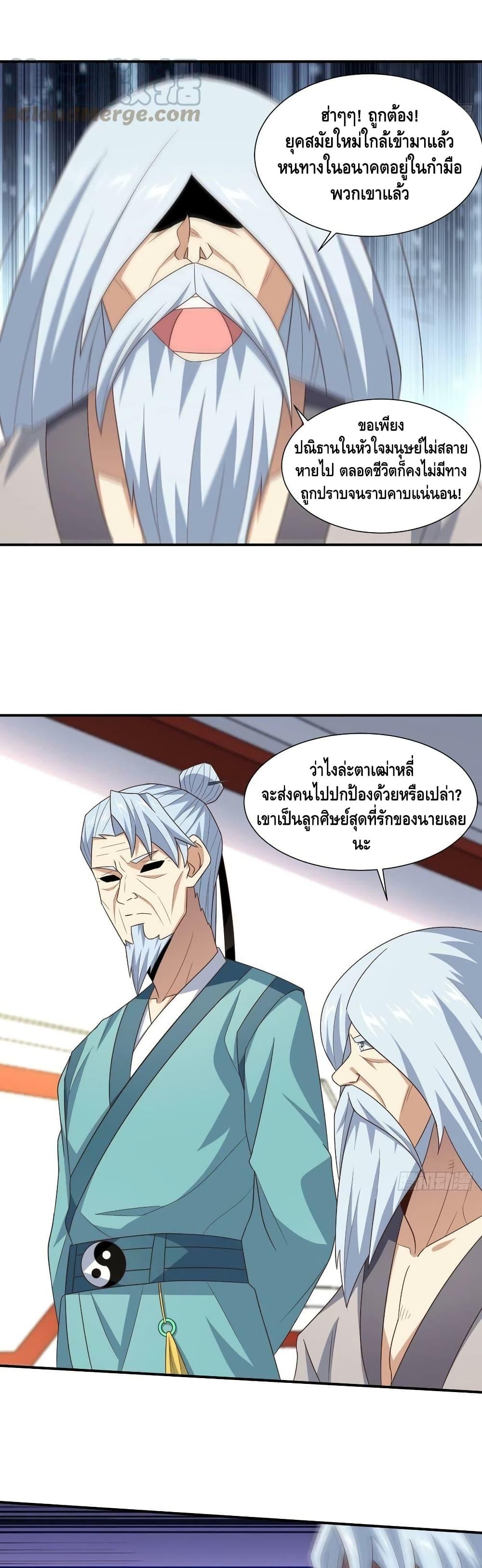 Manga-lc-com อ่านมังงะ อ่านการ์ตูน ออนไลน์ ฟรี HighEnergyStr ตอนที่ 1 2 3 4 5 6 7 8 9 10 11 12 13 14 ฟรี ไม่มีโฆษณา Manga-lc - อ่าน มังงะ อ่าน การ์ตูน ออนไลน์ อ่านมังงะ ฟรี