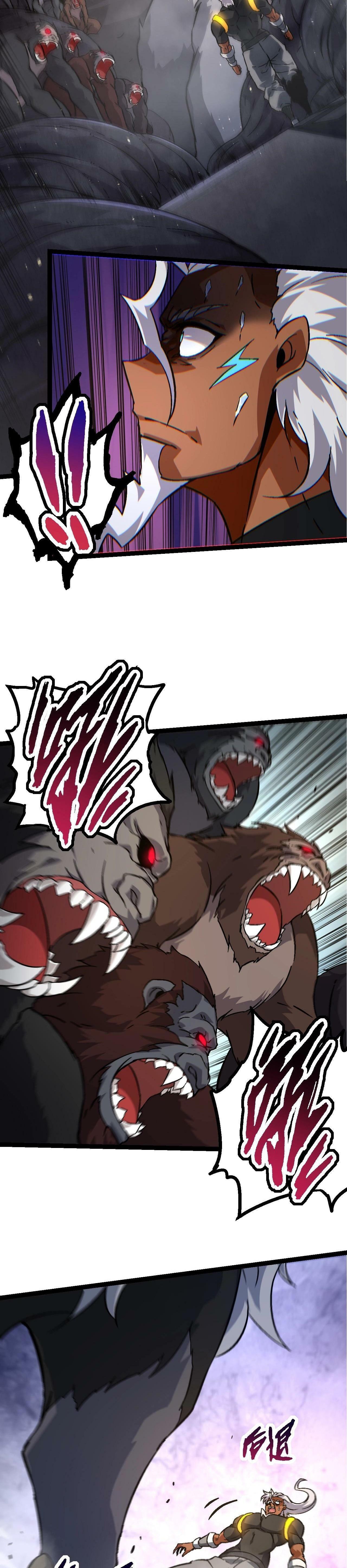Manga-lc-com อ่านมังงะ อ่านการ์ตูน ออนไลน์ ฟรี Evolution from the Big Tree ตอนที่ 1 2 3 4 5 6 7 8 9 10 11 12 13 14 ฟรี ไม่มีโฆษณา Manga-lc - อ่าน มังงะ อ่าน การ์ตูน ออนไลน์ อ่านมังงะ ฟรี