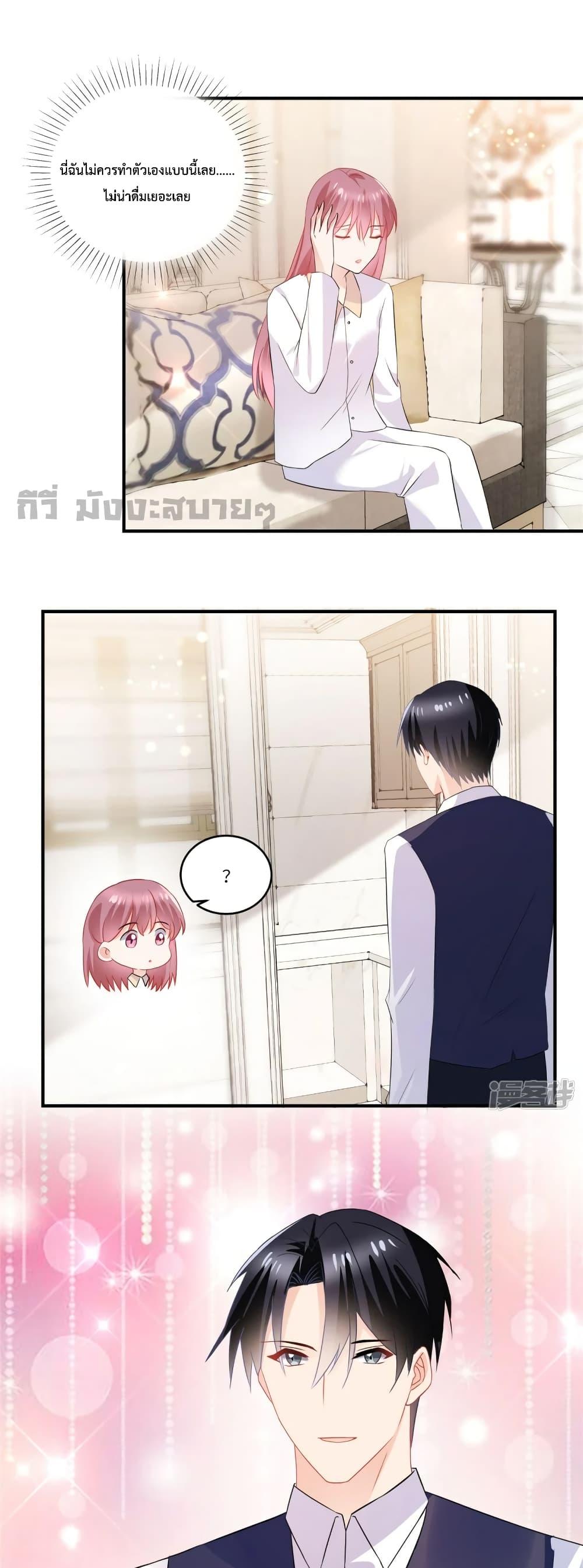 Manga-lc-com อ่านมังงะ อ่านการ์ตูน ออนไลน์ ฟรี Oh My Baby เจ้าแฝดสามตัวป่วน ตอนที่ 1 2 3 4 5 6 7 8 9 10 11 12 13 14 ฟรี ไม่มีโฆษณา Manga-lc - อ่าน มังงะ อ่าน การ์ตูน ออนไลน์ อ่านมังงะ ฟรี