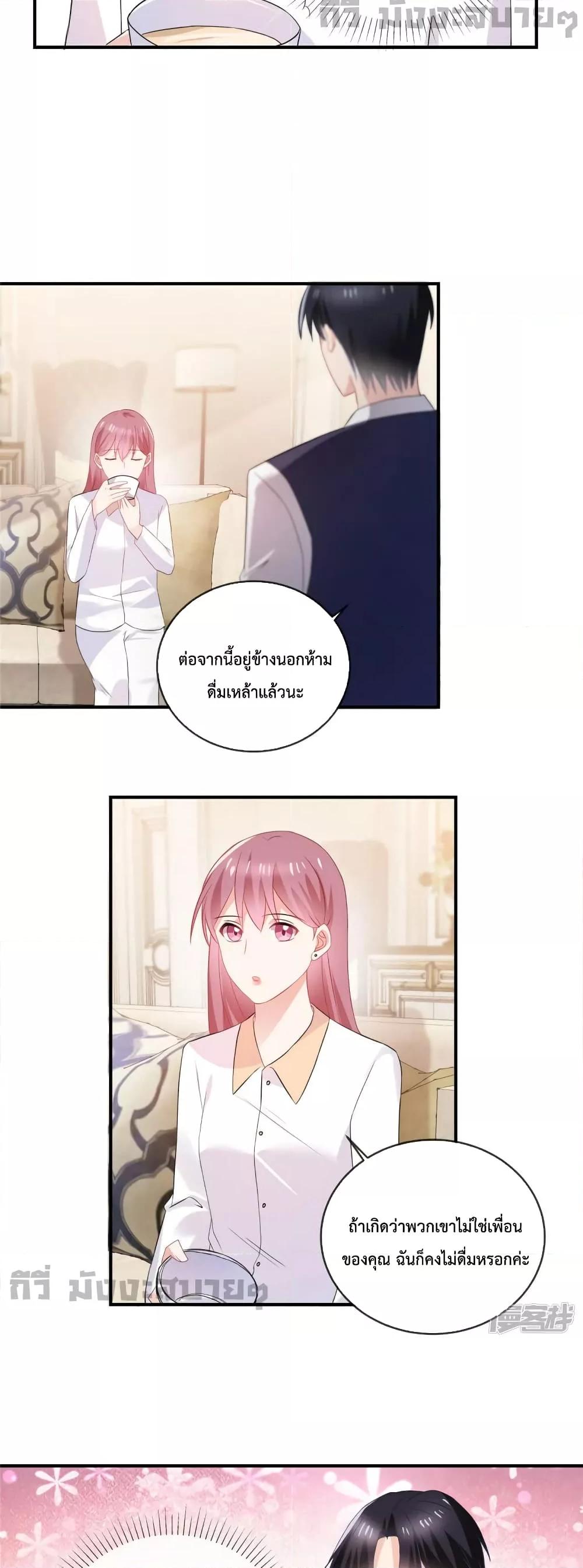 Manga-lc-com อ่านมังงะ อ่านการ์ตูน ออนไลน์ ฟรี Oh My Baby เจ้าแฝดสามตัวป่วน ตอนที่ 1 2 3 4 5 6 7 8 9 10 11 12 13 14 ฟรี ไม่มีโฆษณา Manga-lc - อ่าน มังงะ อ่าน การ์ตูน ออนไลน์ อ่านมังงะ ฟรี