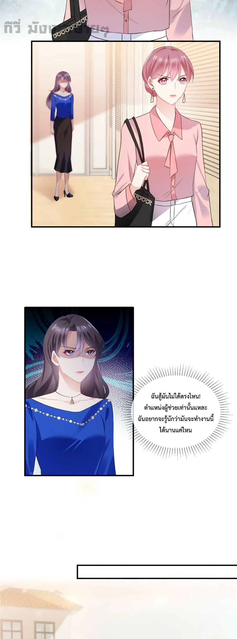 Manga-lc-com อ่านมังงะ อ่านการ์ตูน ออนไลน์ ฟรี Oh My Baby เจ้าแฝดสามตัวป่วน ตอนที่ 1 2 3 4 5 6 7 8 9 10 11 12 13 14 ฟรี ไม่มีโฆษณา Manga-lc - อ่าน มังงะ อ่าน การ์ตูน ออนไลน์ อ่านมังงะ ฟรี