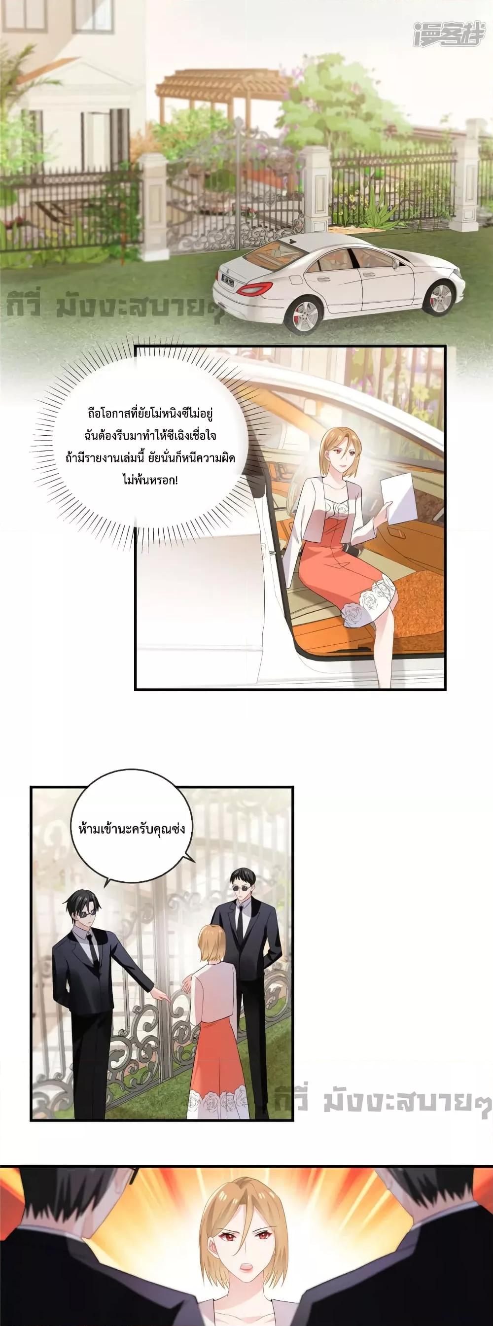 Manga-lc-com อ่านมังงะ อ่านการ์ตูน ออนไลน์ ฟรี Oh My Baby เจ้าแฝดสามตัวป่วน ตอนที่ 1 2 3 4 5 6 7 8 9 10 11 12 13 14 ฟรี ไม่มีโฆษณา Manga-lc - อ่าน มังงะ อ่าน การ์ตูน ออนไลน์ อ่านมังงะ ฟรี