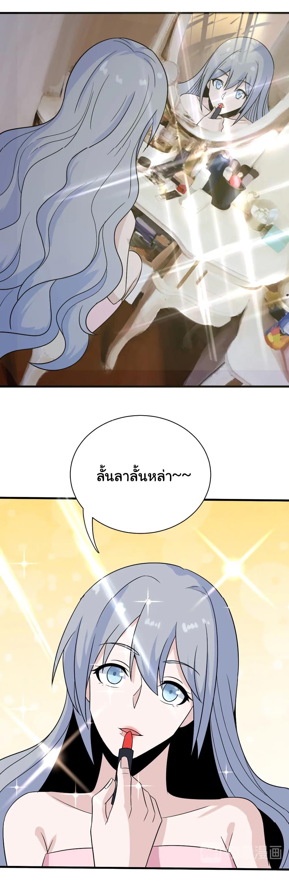 Manga-lc-com อ่านมังงะ อ่านการ์ตูน ออนไลน์ ฟรี Sanjie Taobao Store ตอนที่ 1 2 3 4 5 6 7 8 9 10 11 12 13 14 ฟรี ไม่มีโฆษณา Manga-lc - อ่าน มังงะ อ่าน การ์ตูน ออนไลน์ อ่านมังงะ ฟรี