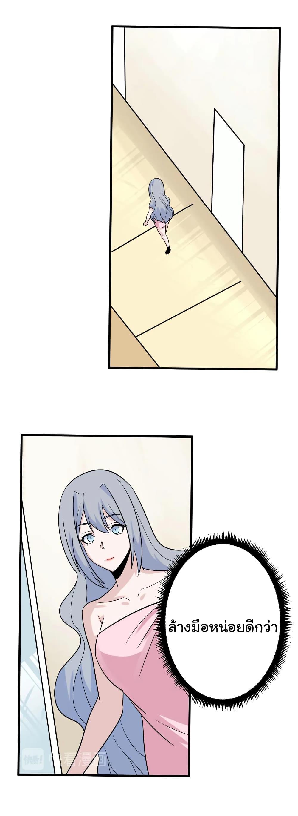 Manga-lc-com อ่านมังงะ อ่านการ์ตูน ออนไลน์ ฟรี Sanjie Taobao Store ตอนที่ 1 2 3 4 5 6 7 8 9 10 11 12 13 14 ฟรี ไม่มีโฆษณา Manga-lc - อ่าน มังงะ อ่าน การ์ตูน ออนไลน์ อ่านมังงะ ฟรี