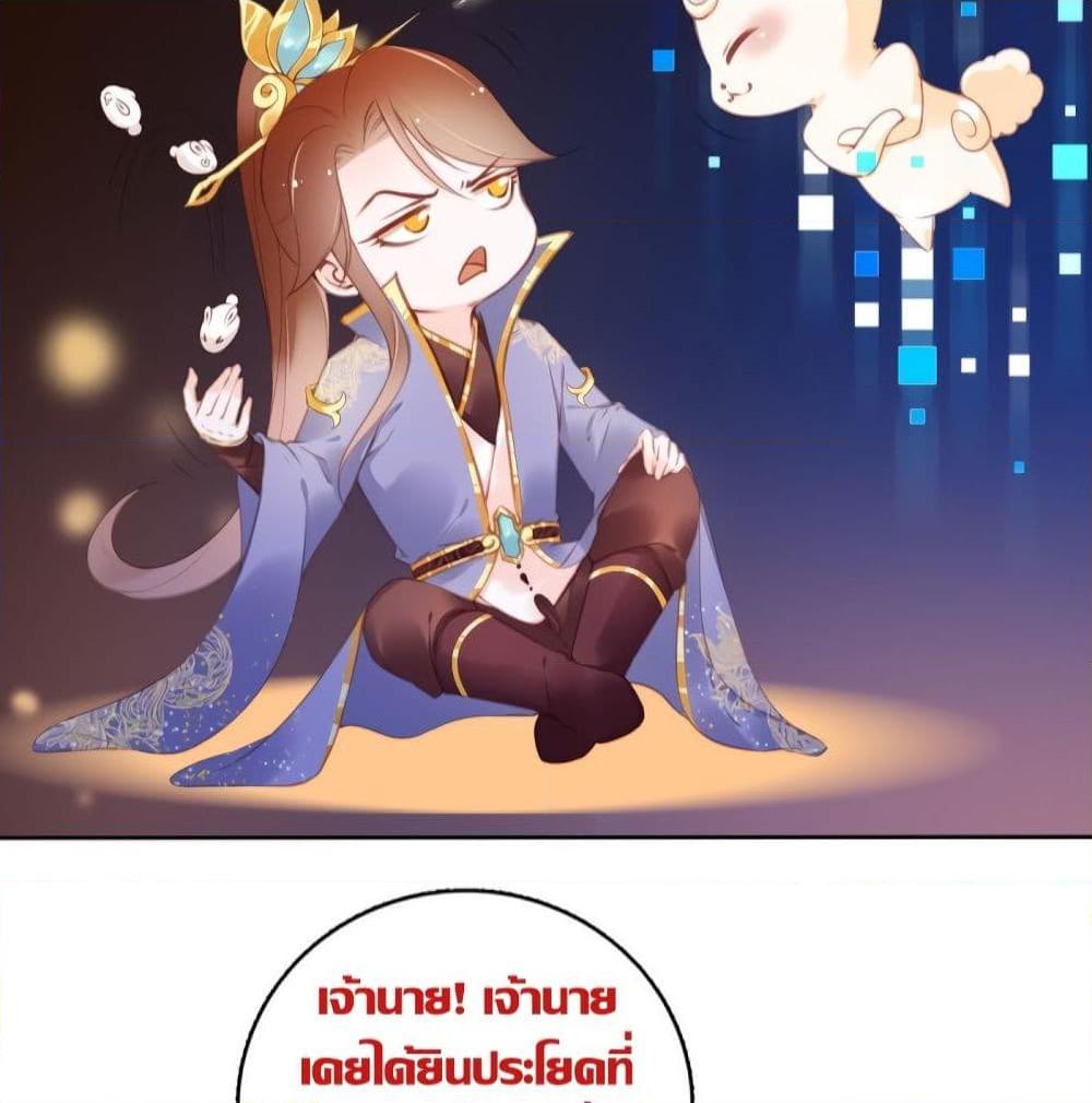 Manga-lc-com อ่านมังงะ อ่านการ์ตูน ออนไลน์ ฟรี SheBecamethe ตอนที่ 1 2 3 4 5 6 7 8 9 10 11 12 13 14 ฟรี ไม่มีโฆษณา Manga-lc - อ่าน มังงะ อ่าน การ์ตูน ออนไลน์ อ่านมังงะ ฟรี