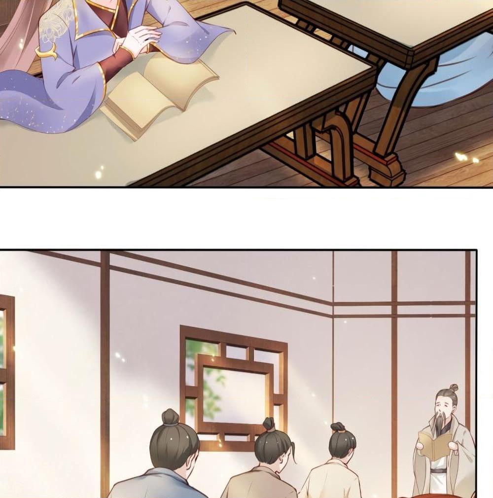 Manga-lc-com อ่านมังงะ อ่านการ์ตูน ออนไลน์ ฟรี SheBecamethe ตอนที่ 1 2 3 4 5 6 7 8 9 10 11 12 13 14 ฟรี ไม่มีโฆษณา Manga-lc - อ่าน มังงะ อ่าน การ์ตูน ออนไลน์ อ่านมังงะ ฟรี