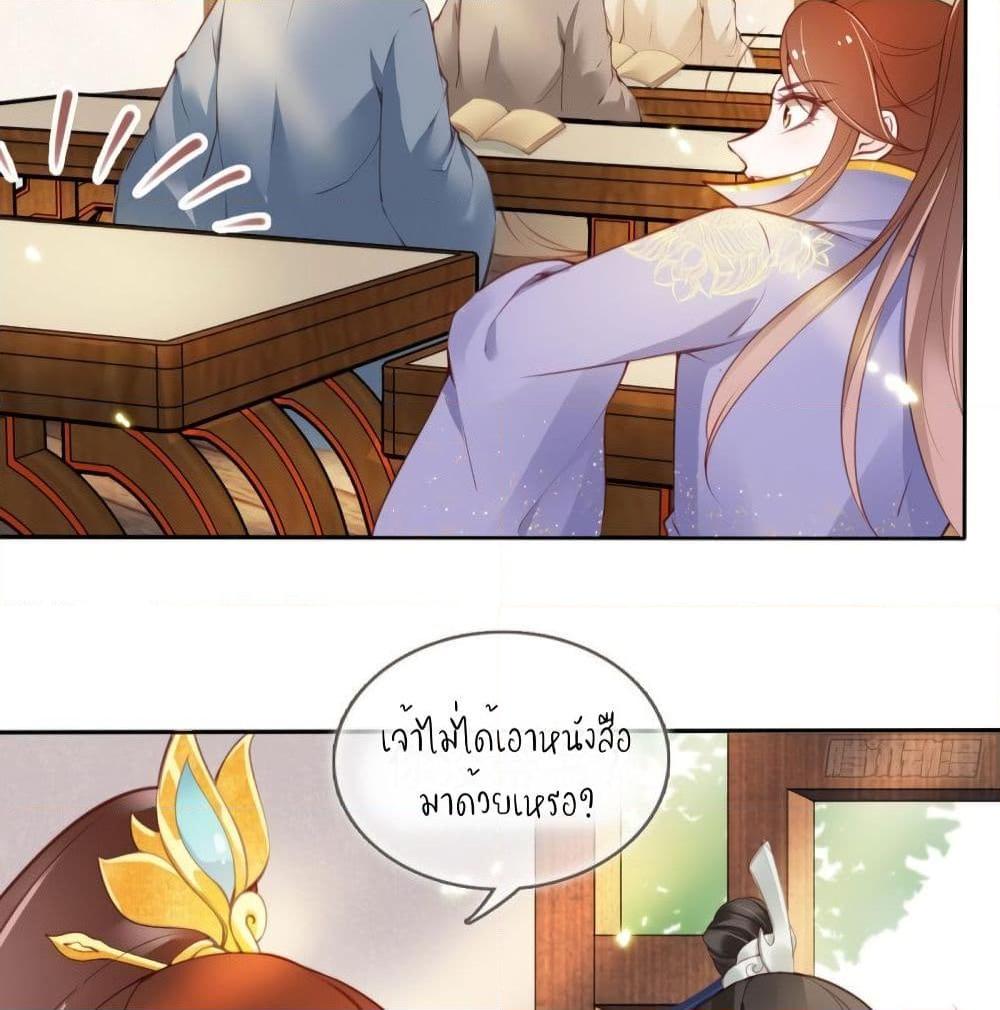 Manga-lc-com อ่านมังงะ อ่านการ์ตูน ออนไลน์ ฟรี SheBecamethe ตอนที่ 1 2 3 4 5 6 7 8 9 10 11 12 13 14 ฟรี ไม่มีโฆษณา Manga-lc - อ่าน มังงะ อ่าน การ์ตูน ออนไลน์ อ่านมังงะ ฟรี