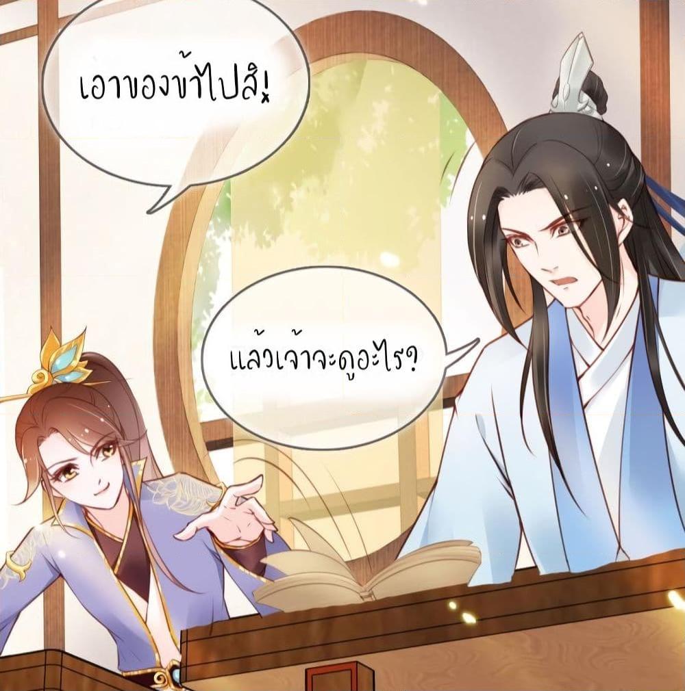 Manga-lc-com อ่านมังงะ อ่านการ์ตูน ออนไลน์ ฟรี SheBecamethe ตอนที่ 1 2 3 4 5 6 7 8 9 10 11 12 13 14 ฟรี ไม่มีโฆษณา Manga-lc - อ่าน มังงะ อ่าน การ์ตูน ออนไลน์ อ่านมังงะ ฟรี