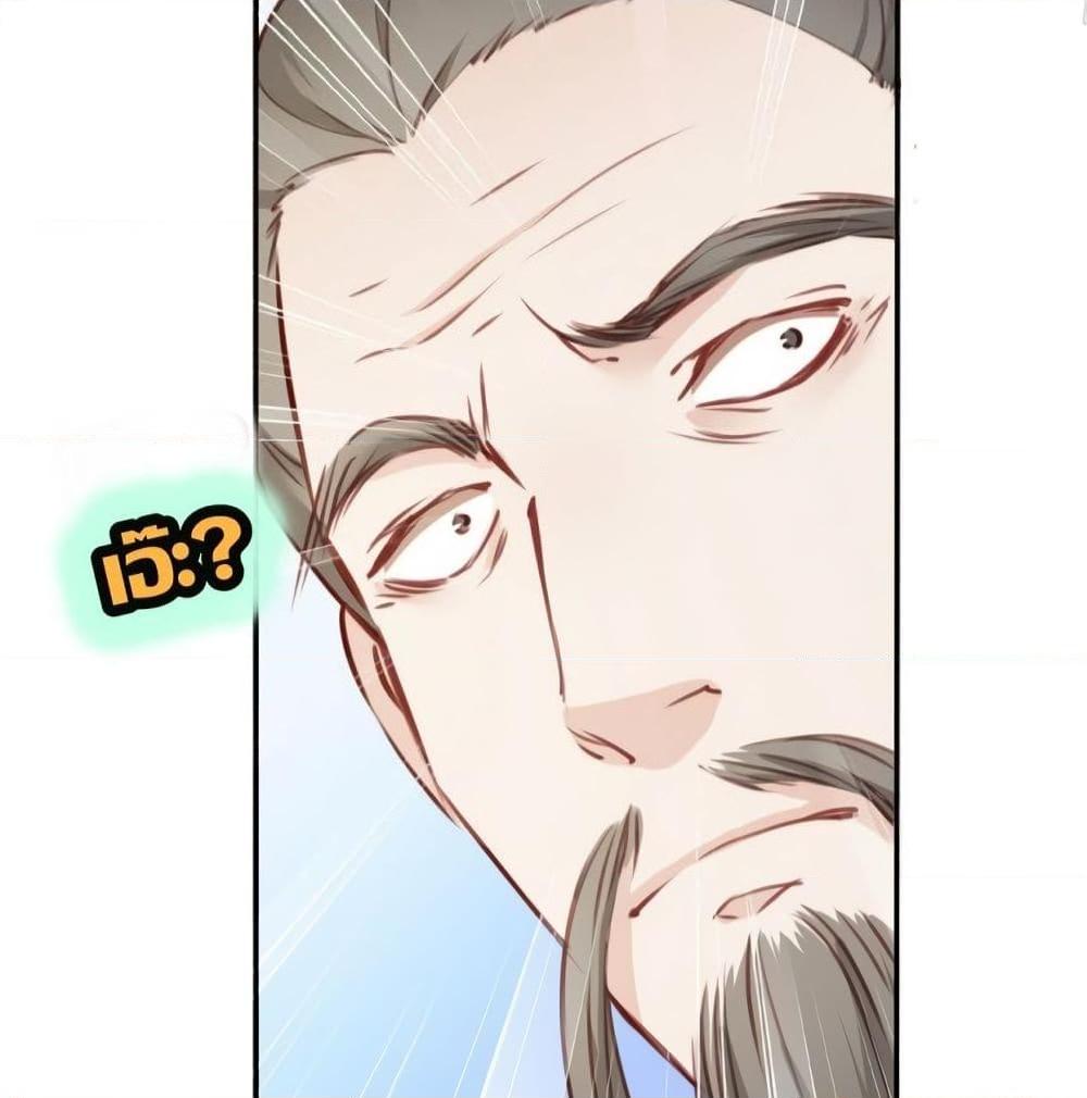 Manga-lc-com อ่านมังงะ อ่านการ์ตูน ออนไลน์ ฟรี SheBecamethe ตอนที่ 1 2 3 4 5 6 7 8 9 10 11 12 13 14 ฟรี ไม่มีโฆษณา Manga-lc - อ่าน มังงะ อ่าน การ์ตูน ออนไลน์ อ่านมังงะ ฟรี