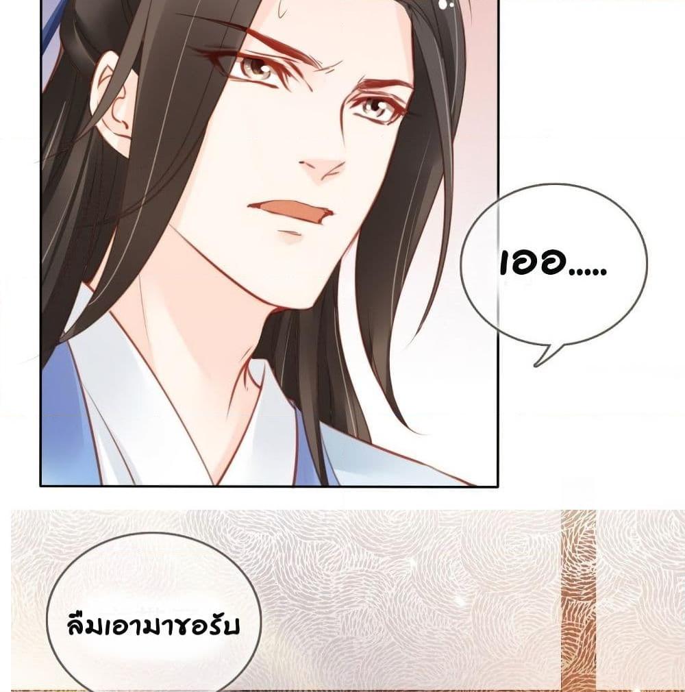 Manga-lc-com อ่านมังงะ อ่านการ์ตูน ออนไลน์ ฟรี SheBecamethe ตอนที่ 1 2 3 4 5 6 7 8 9 10 11 12 13 14 ฟรี ไม่มีโฆษณา Manga-lc - อ่าน มังงะ อ่าน การ์ตูน ออนไลน์ อ่านมังงะ ฟรี