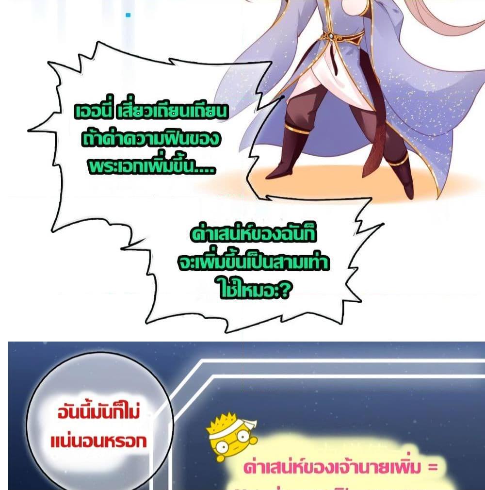 Manga-lc-com อ่านมังงะ อ่านการ์ตูน ออนไลน์ ฟรี SheBecamethe ตอนที่ 1 2 3 4 5 6 7 8 9 10 11 12 13 14 ฟรี ไม่มีโฆษณา Manga-lc - อ่าน มังงะ อ่าน การ์ตูน ออนไลน์ อ่านมังงะ ฟรี