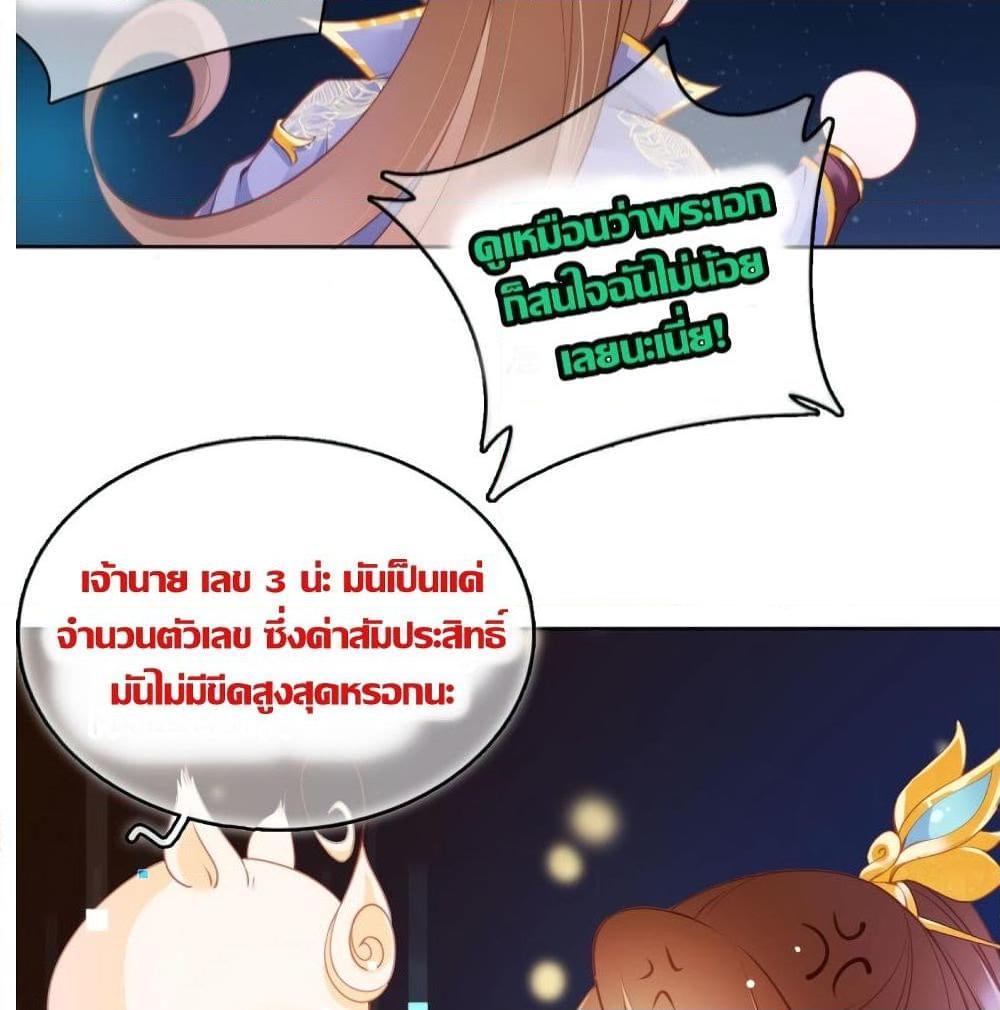 Manga-lc-com อ่านมังงะ อ่านการ์ตูน ออนไลน์ ฟรี SheBecamethe ตอนที่ 1 2 3 4 5 6 7 8 9 10 11 12 13 14 ฟรี ไม่มีโฆษณา Manga-lc - อ่าน มังงะ อ่าน การ์ตูน ออนไลน์ อ่านมังงะ ฟรี