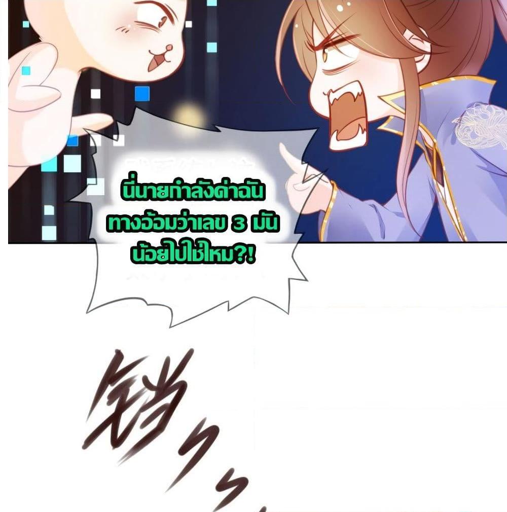 Manga-lc-com อ่านมังงะ อ่านการ์ตูน ออนไลน์ ฟรี SheBecamethe ตอนที่ 1 2 3 4 5 6 7 8 9 10 11 12 13 14 ฟรี ไม่มีโฆษณา Manga-lc - อ่าน มังงะ อ่าน การ์ตูน ออนไลน์ อ่านมังงะ ฟรี