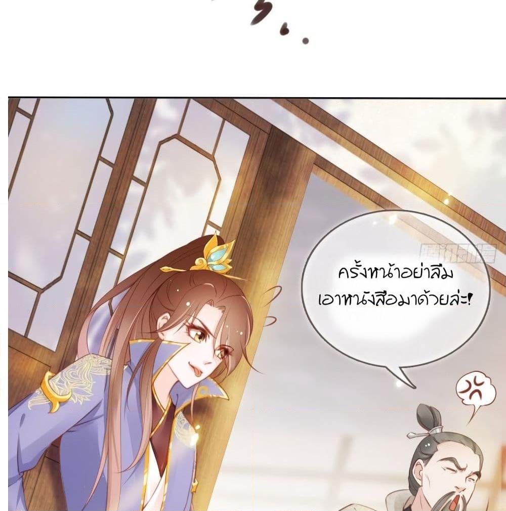 Manga-lc-com อ่านมังงะ อ่านการ์ตูน ออนไลน์ ฟรี SheBecamethe ตอนที่ 1 2 3 4 5 6 7 8 9 10 11 12 13 14 ฟรี ไม่มีโฆษณา Manga-lc - อ่าน มังงะ อ่าน การ์ตูน ออนไลน์ อ่านมังงะ ฟรี