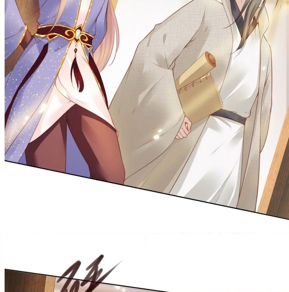 Manga-lc-com อ่านมังงะ อ่านการ์ตูน ออนไลน์ ฟรี SheBecamethe ตอนที่ 1 2 3 4 5 6 7 8 9 10 11 12 13 14 ฟรี ไม่มีโฆษณา Manga-lc - อ่าน มังงะ อ่าน การ์ตูน ออนไลน์ อ่านมังงะ ฟรี