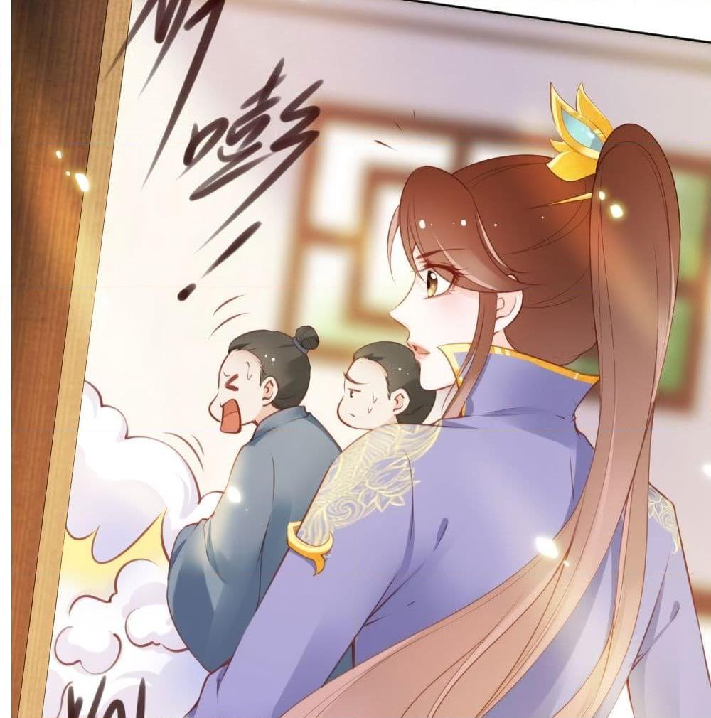 Manga-lc-com อ่านมังงะ อ่านการ์ตูน ออนไลน์ ฟรี SheBecamethe ตอนที่ 1 2 3 4 5 6 7 8 9 10 11 12 13 14 ฟรี ไม่มีโฆษณา Manga-lc - อ่าน มังงะ อ่าน การ์ตูน ออนไลน์ อ่านมังงะ ฟรี