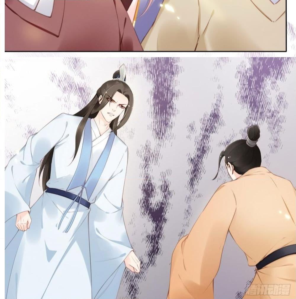 Manga-lc-com อ่านมังงะ อ่านการ์ตูน ออนไลน์ ฟรี SheBecamethe ตอนที่ 1 2 3 4 5 6 7 8 9 10 11 12 13 14 ฟรี ไม่มีโฆษณา Manga-lc - อ่าน มังงะ อ่าน การ์ตูน ออนไลน์ อ่านมังงะ ฟรี