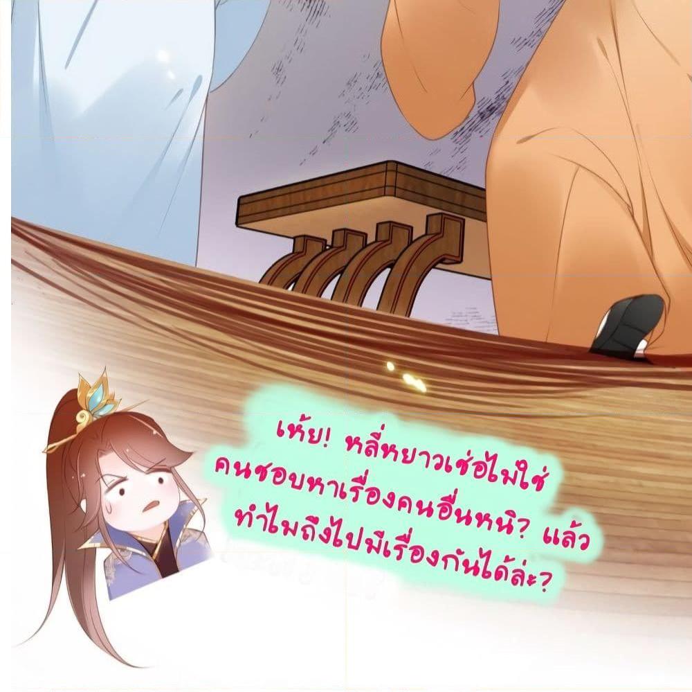 Manga-lc-com อ่านมังงะ อ่านการ์ตูน ออนไลน์ ฟรี SheBecamethe ตอนที่ 1 2 3 4 5 6 7 8 9 10 11 12 13 14 ฟรี ไม่มีโฆษณา Manga-lc - อ่าน มังงะ อ่าน การ์ตูน ออนไลน์ อ่านมังงะ ฟรี