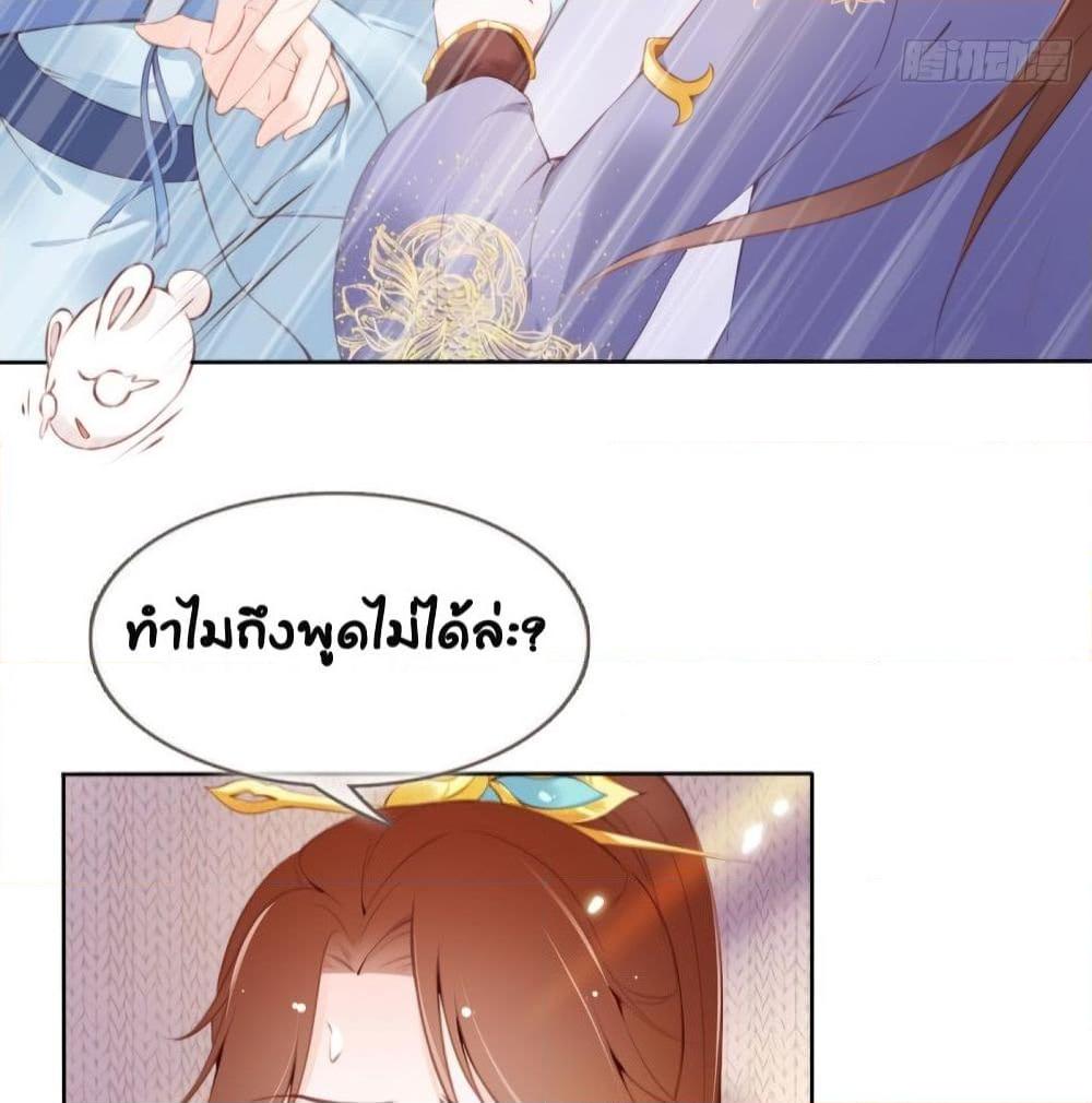 Manga-lc-com อ่านมังงะ อ่านการ์ตูน ออนไลน์ ฟรี SheBecamethe ตอนที่ 1 2 3 4 5 6 7 8 9 10 11 12 13 14 ฟรี ไม่มีโฆษณา Manga-lc - อ่าน มังงะ อ่าน การ์ตูน ออนไลน์ อ่านมังงะ ฟรี