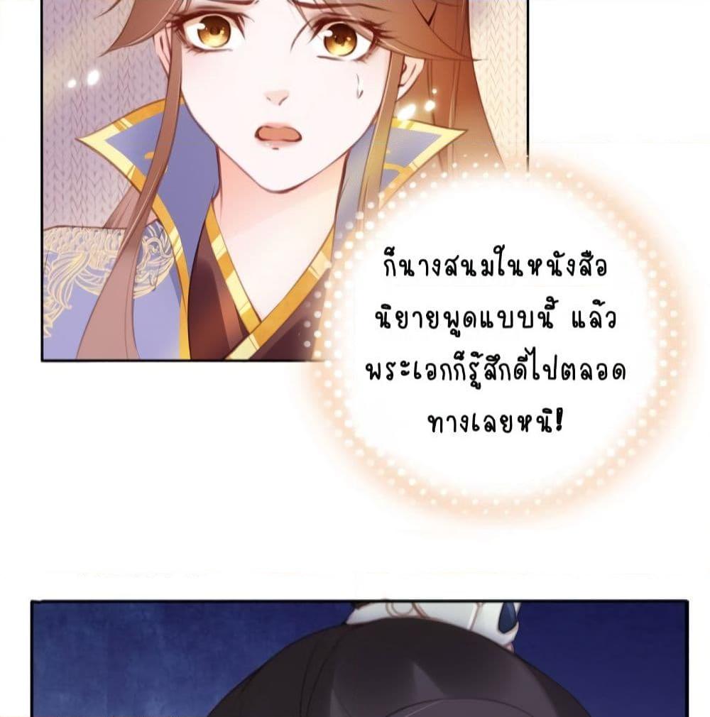 Manga-lc-com อ่านมังงะ อ่านการ์ตูน ออนไลน์ ฟรี SheBecamethe ตอนที่ 1 2 3 4 5 6 7 8 9 10 11 12 13 14 ฟรี ไม่มีโฆษณา Manga-lc - อ่าน มังงะ อ่าน การ์ตูน ออนไลน์ อ่านมังงะ ฟรี