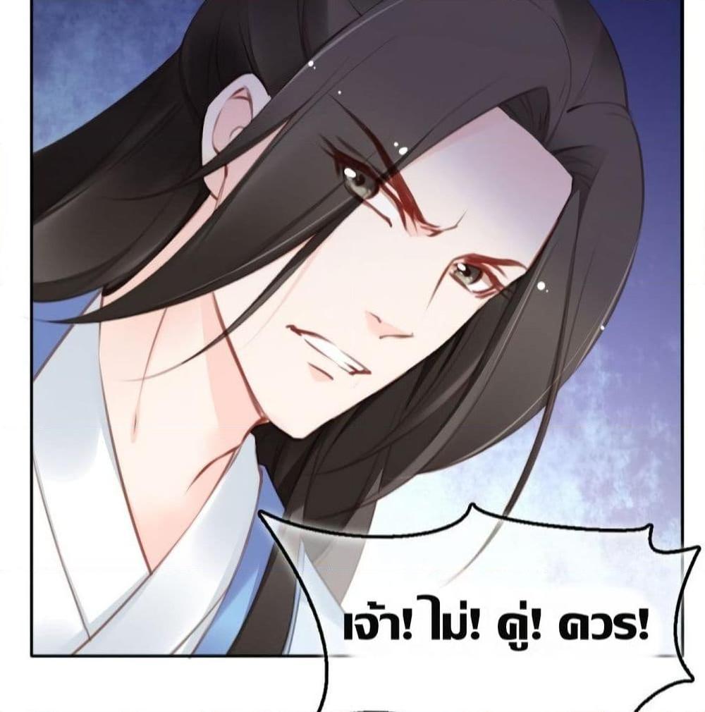 Manga-lc-com อ่านมังงะ อ่านการ์ตูน ออนไลน์ ฟรี SheBecamethe ตอนที่ 1 2 3 4 5 6 7 8 9 10 11 12 13 14 ฟรี ไม่มีโฆษณา Manga-lc - อ่าน มังงะ อ่าน การ์ตูน ออนไลน์ อ่านมังงะ ฟรี
