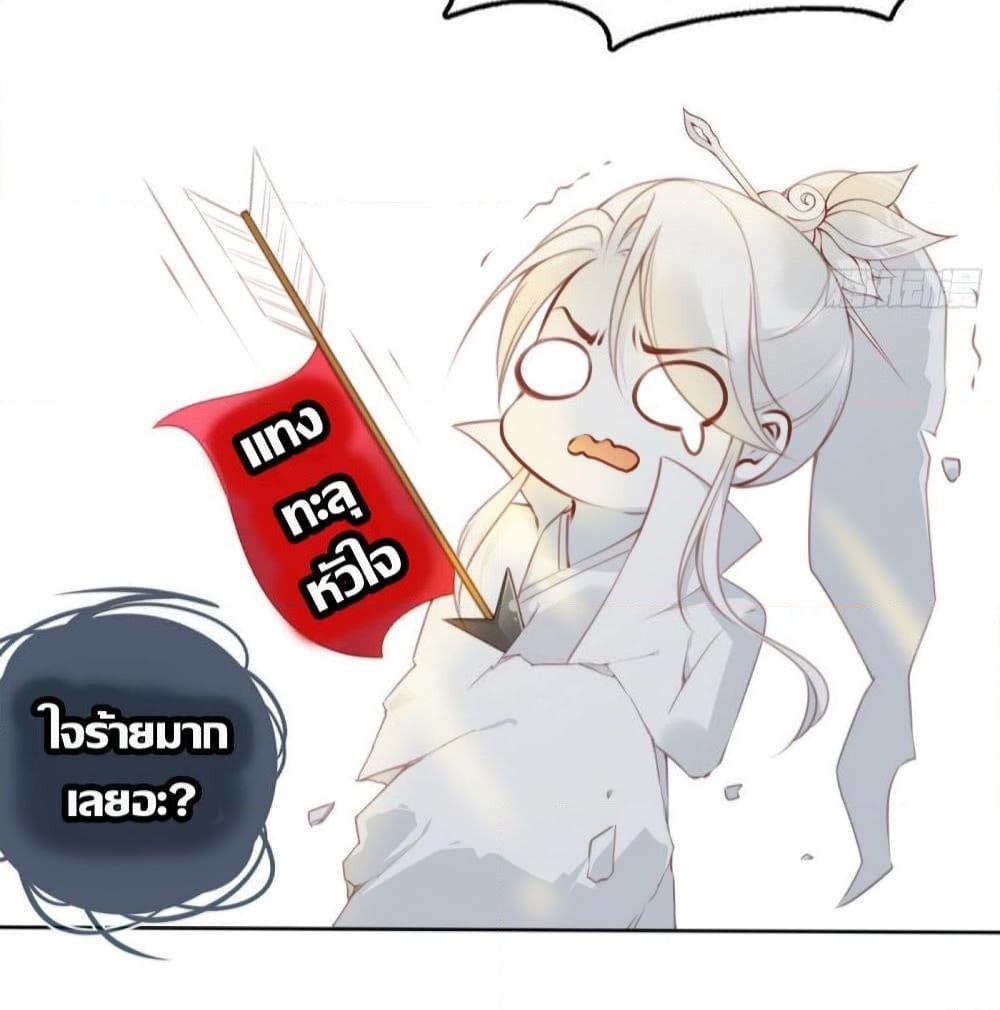 Manga-lc-com อ่านมังงะ อ่านการ์ตูน ออนไลน์ ฟรี SheBecamethe ตอนที่ 1 2 3 4 5 6 7 8 9 10 11 12 13 14 ฟรี ไม่มีโฆษณา Manga-lc - อ่าน มังงะ อ่าน การ์ตูน ออนไลน์ อ่านมังงะ ฟรี