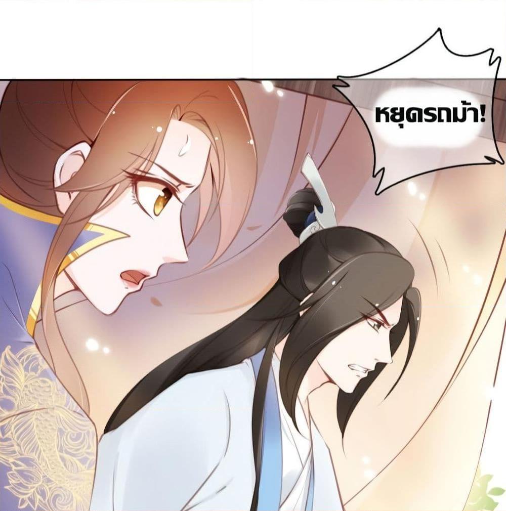 Manga-lc-com อ่านมังงะ อ่านการ์ตูน ออนไลน์ ฟรี SheBecamethe ตอนที่ 1 2 3 4 5 6 7 8 9 10 11 12 13 14 ฟรี ไม่มีโฆษณา Manga-lc - อ่าน มังงะ อ่าน การ์ตูน ออนไลน์ อ่านมังงะ ฟรี