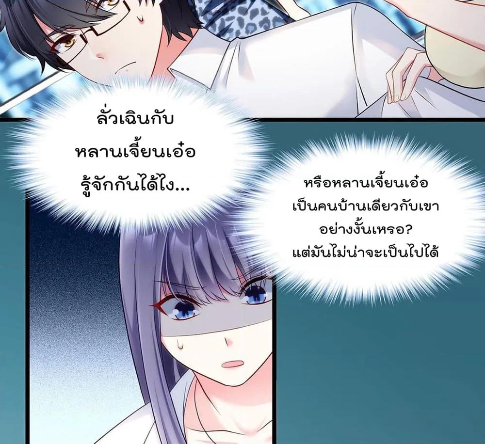 Manga-lc-com อ่านมังงะ อ่านการ์ตูน ออนไลน์ ฟรี RebirthGodImm ตอนที่ 1 2 3 4 5 6 7 8 9 10 11 12 13 14 ฟรี ไม่มีโฆษณา Manga-lc - อ่าน มังงะ อ่าน การ์ตูน ออนไลน์ อ่านมังงะ ฟรี