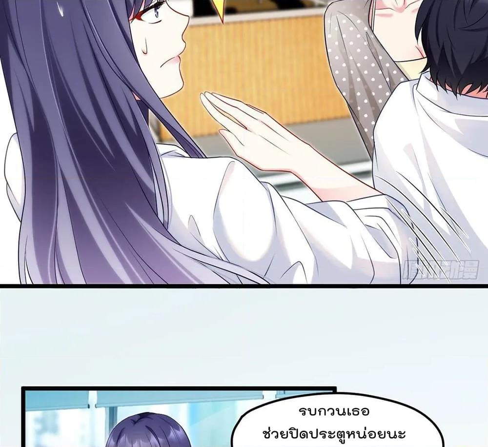 Manga-lc-com อ่านมังงะ อ่านการ์ตูน ออนไลน์ ฟรี RebirthGodImm ตอนที่ 1 2 3 4 5 6 7 8 9 10 11 12 13 14 ฟรี ไม่มีโฆษณา Manga-lc - อ่าน มังงะ อ่าน การ์ตูน ออนไลน์ อ่านมังงะ ฟรี