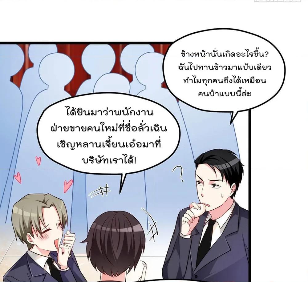 Manga-lc-com อ่านมังงะ อ่านการ์ตูน ออนไลน์ ฟรี RebirthGodImm ตอนที่ 1 2 3 4 5 6 7 8 9 10 11 12 13 14 ฟรี ไม่มีโฆษณา Manga-lc - อ่าน มังงะ อ่าน การ์ตูน ออนไลน์ อ่านมังงะ ฟรี