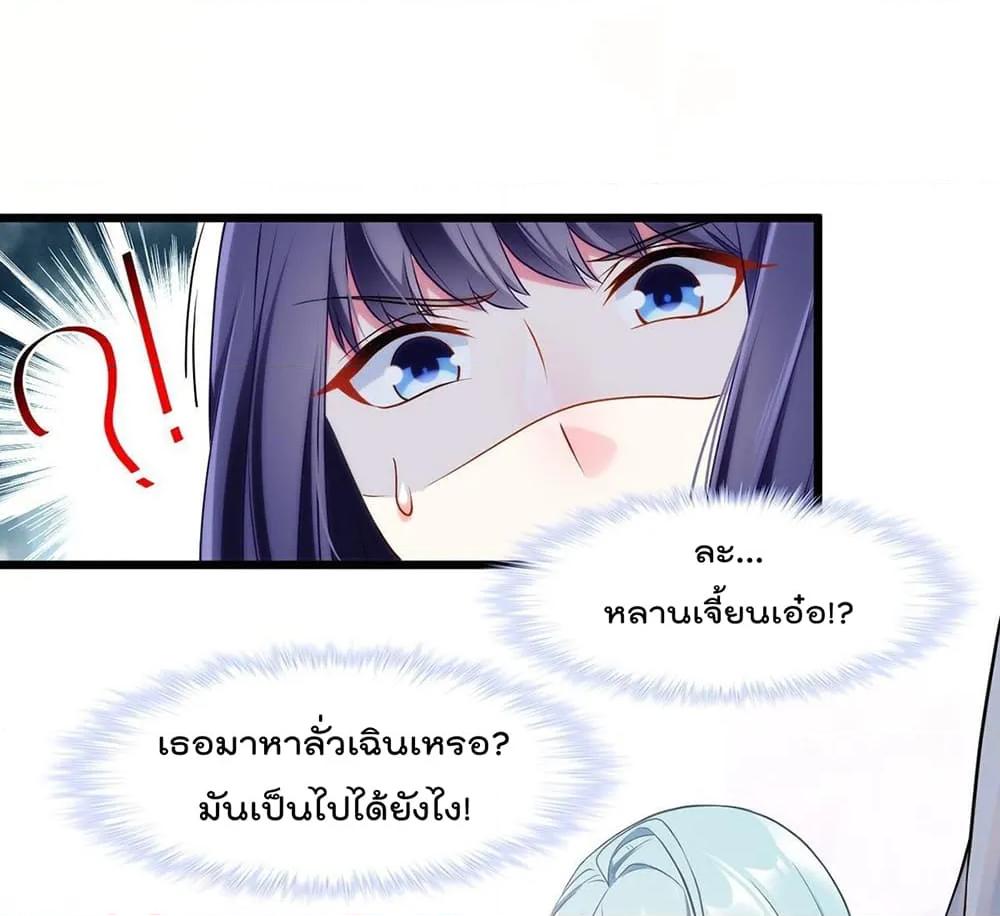 Manga-lc-com อ่านมังงะ อ่านการ์ตูน ออนไลน์ ฟรี RebirthGodImm ตอนที่ 1 2 3 4 5 6 7 8 9 10 11 12 13 14 ฟรี ไม่มีโฆษณา Manga-lc - อ่าน มังงะ อ่าน การ์ตูน ออนไลน์ อ่านมังงะ ฟรี