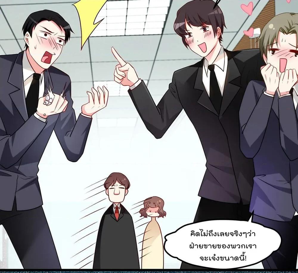 Manga-lc-com อ่านมังงะ อ่านการ์ตูน ออนไลน์ ฟรี RebirthGodImm ตอนที่ 1 2 3 4 5 6 7 8 9 10 11 12 13 14 ฟรี ไม่มีโฆษณา Manga-lc - อ่าน มังงะ อ่าน การ์ตูน ออนไลน์ อ่านมังงะ ฟรี