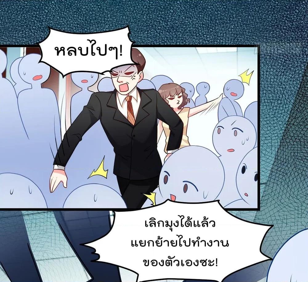 Manga-lc-com อ่านมังงะ อ่านการ์ตูน ออนไลน์ ฟรี RebirthGodImm ตอนที่ 1 2 3 4 5 6 7 8 9 10 11 12 13 14 ฟรี ไม่มีโฆษณา Manga-lc - อ่าน มังงะ อ่าน การ์ตูน ออนไลน์ อ่านมังงะ ฟรี