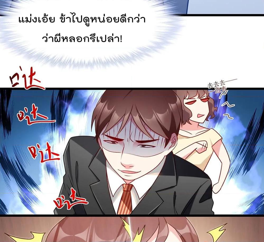 Manga-lc-com อ่านมังงะ อ่านการ์ตูน ออนไลน์ ฟรี RebirthGodImm ตอนที่ 1 2 3 4 5 6 7 8 9 10 11 12 13 14 ฟรี ไม่มีโฆษณา Manga-lc - อ่าน มังงะ อ่าน การ์ตูน ออนไลน์ อ่านมังงะ ฟรี
