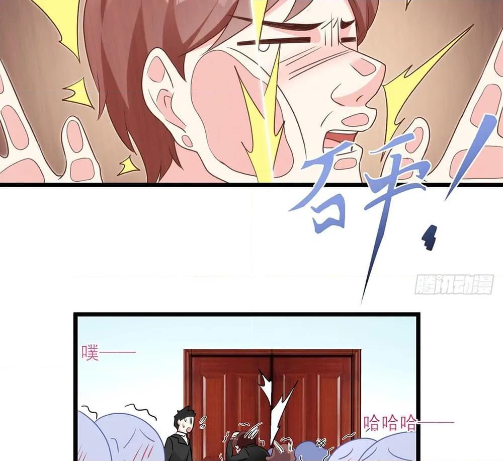 Manga-lc-com อ่านมังงะ อ่านการ์ตูน ออนไลน์ ฟรี RebirthGodImm ตอนที่ 1 2 3 4 5 6 7 8 9 10 11 12 13 14 ฟรี ไม่มีโฆษณา Manga-lc - อ่าน มังงะ อ่าน การ์ตูน ออนไลน์ อ่านมังงะ ฟรี