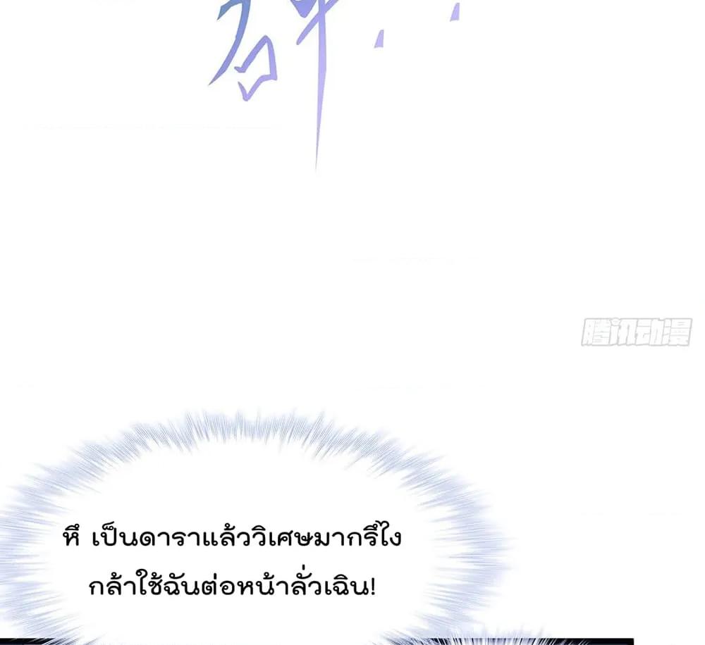 Manga-lc-com อ่านมังงะ อ่านการ์ตูน ออนไลน์ ฟรี RebirthGodImm ตอนที่ 1 2 3 4 5 6 7 8 9 10 11 12 13 14 ฟรี ไม่มีโฆษณา Manga-lc - อ่าน มังงะ อ่าน การ์ตูน ออนไลน์ อ่านมังงะ ฟรี